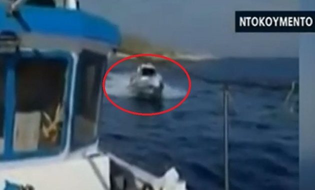 Ίμια: Σκάφος της τουρκικής ακτοφυλακής απείλησε να εμβολίσει ελληνικό καΐκι (βίντεο)