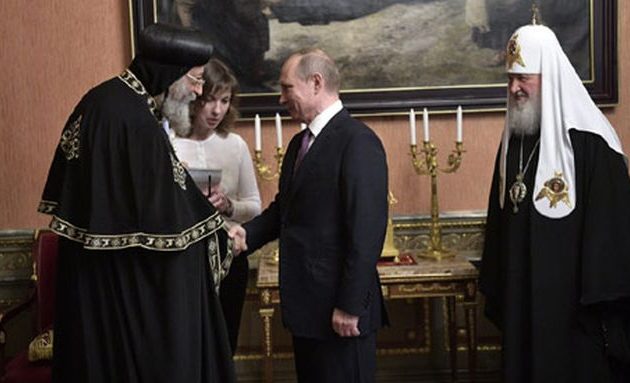 Κοπτική Εκκλησία: Δεν διέκοψε με εμάς σχέσεις το Πατριαρχείο Μόσχας – Οι Ρώσοι ένα βήμα πριν την αίρεση