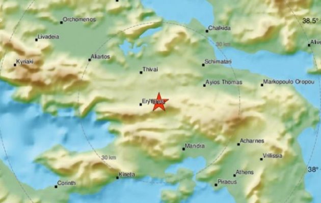 Σεισμός στην Αθήνα στις 23.33 με επίκεντρο το Κριεκούκι