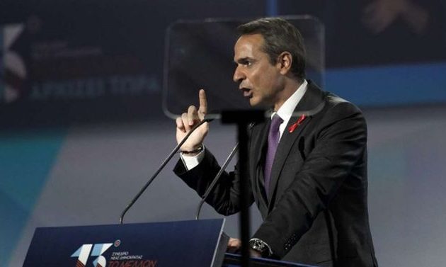 Ο Μητσοτάκης φέρνει νόμο για τις διαδηλώσεις: Μερικές δεκάδες δεν θα ταλαιπωρούν εκατομμύρια