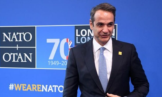 Τι διαμήνυσε ο Κυρ. Μητσοτάκης στην Τουρκία στη Σύνοδο Κορυφής του ΝΑΤΟ