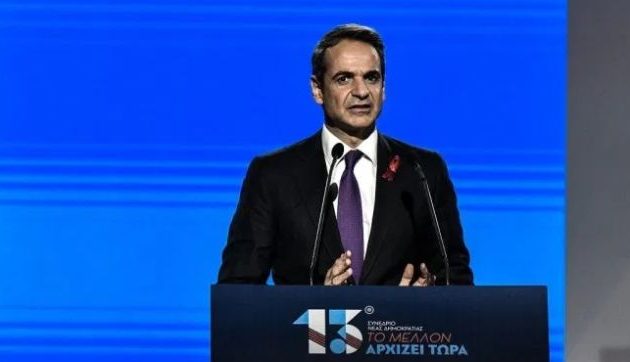 Ο Μητσοτάκης θα δώσει μέρισμα σε 200.000 νοικοκυριά