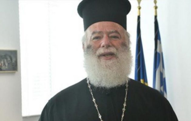 Ο Πατριάρχης Αλεξανδρείας στο υπουργείο Εξωτερικών – Συνάντηση με Βλάση