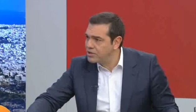 Ο Αλ. Τσίπρας προειδοποιεί: Εάν συμβεί κάτι θα είμαστε μόνοι μας – Προς Τραμπ: «Δεν είμαστε δεδομένοι»