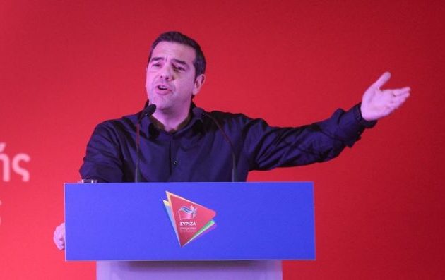 Ανήμερα του Αγίου Βαλεντίνου μεγάλη πολιτική συγκέντρωση Τσίπρα στην Αθήνα