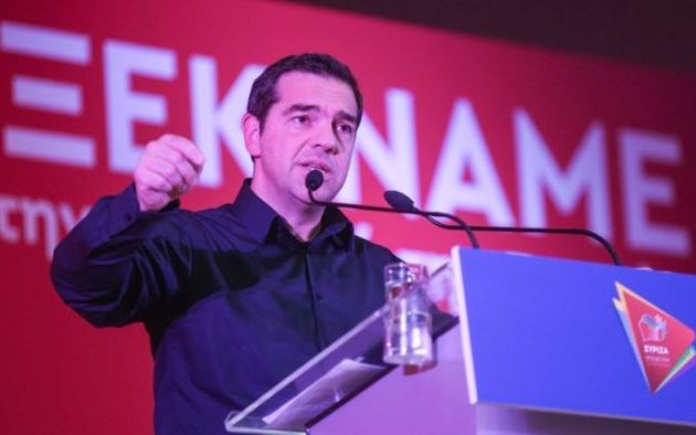 Ο Τσίπρας είχε εγκρίνει τα σχέδια αμύνης στο Καστελόριζο – «Να μας πει ο κ. Μητσοτάκης τη στρατηγική του»