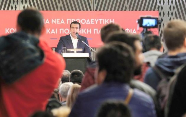 Αλέξης Τσίπρας σε σοσιαλπατριώτες: Η εξωτερική πολιτική της κυβέρνησης μπορεί να εξελιχθεί εξαιρετικά επικίνδυνη για τη χώρα