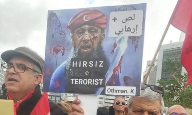 Διαδήλωση στην Τουρκική Πρεσβεία στην Τύνιδα: «Ερντογάν τρομοκράτη»