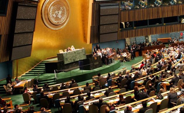 Ελλάδα, Κύπρος, Αρμενία απέτρεψαν τη δια βοής εκλογή Τούρκου προέδρου στη Γ.Σ. του ΟΗΕ