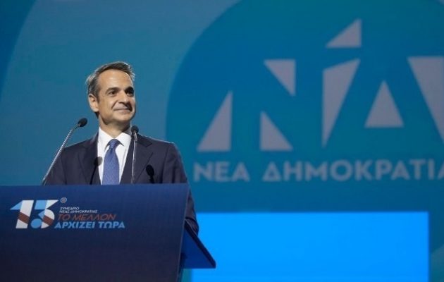 ΣΥΡΙΖΑ: Ο «Μαυρογιαλούρος» Μητσοτάκης μετά τα «γαλάζια παιδιά» βολεύει και τους «γαλάζιους παππούδες»