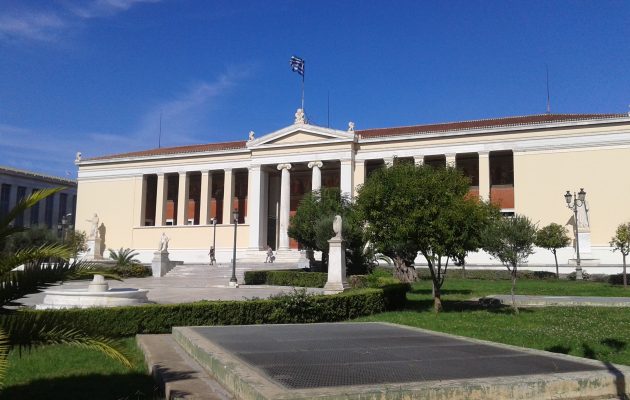 Τέλος η δωρεάν τριτοβάθμια παιδεία – Μπήκαν δίδακτρα στο Καποδιστριακό Πανεπιστήμιο