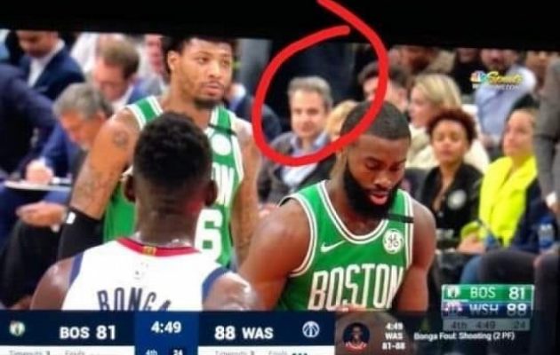 Ο Μητσοτάκης πήγε σε αγώνα ΝΒΑ λίγο πριν δει τον Τραμπ (βίντεο)