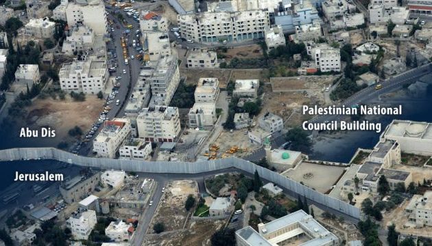 Δείτε ποια περιοχή στην Αν. Ιερουσαλήμ προτείνεται για πρωτεύουσα των Παλαιστινίων