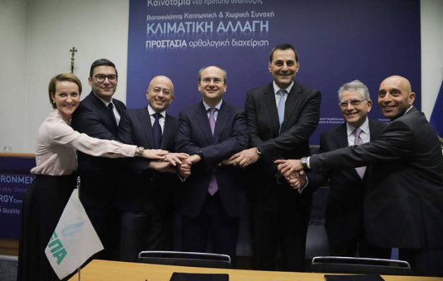 Χατζηδάκης: Ο αγωγός EastMed όνειρο για ορισμένους και εφιάλτης για άλλους