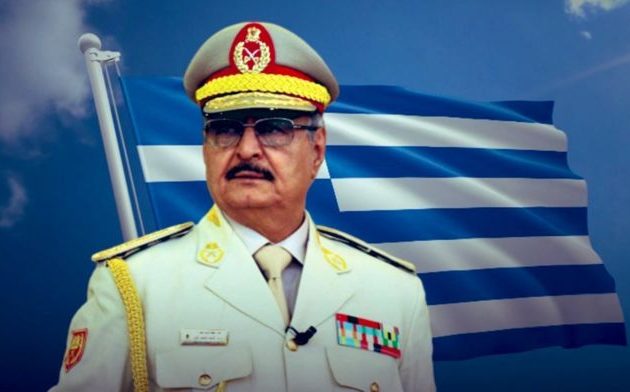 Σε υστερία ο τουρκικός Τύπος για την επίσκεψη Χαφτάρ στην Αθήνα – Τους κόπηκε η «μαγκιά»