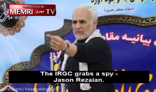 Ιρανός προπαγανδιστής βρήκε τρόπο να εισπράττει το Ιράν 50 δισ. τον χρόνο από τις ΗΠΑ (βίντεο)