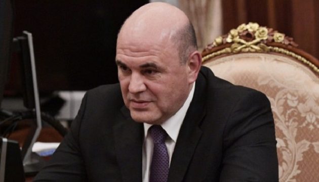 Στο στόχαστρο η σύζυγος του Ρώσου πρωθυπουργού – «Πως κέρδισε αυτά τα χρήματα;»