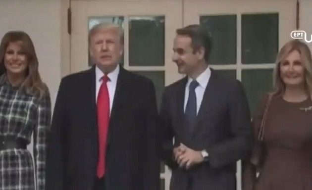 Τι αποκάλυψε αξιωματούχος του Λευκού Οίκου για όσα είπαν Τραμπ-Μητσοτάκης