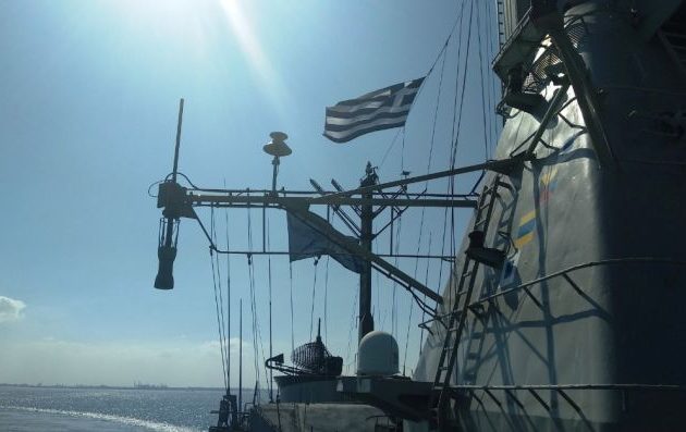 Η Τουρκία υποστηρίζει με NAVTEX ότι τα Ψαρά είναι αποστρατικοποιημένα