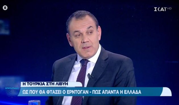 Νικ. Παναγιωτόπουλος: «Δεν είμαστε πολεμοχαρείς αλλά θα αντιδράσουμε»