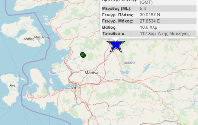 Ισχυρός σεισμός στην Τουρκία – Ταρακουνήθηκαν και τα νησιά του βόρειου Αιγαίου