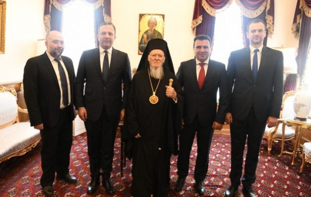 Τέλος η «Μακεδονική Εκκλησία» – Οι σχισματικοί ζητάνε να αναγνωριστούν ως Αρχιεπισκοπή Αχρίδας