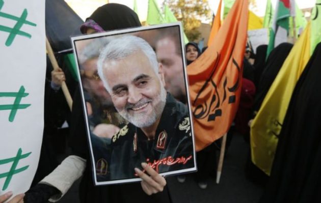 Το Ιράν θα εκτελέσει Ιρανό πολίτη πράκτορα της CIA που «έδωσε» τον Σολεϊμανί