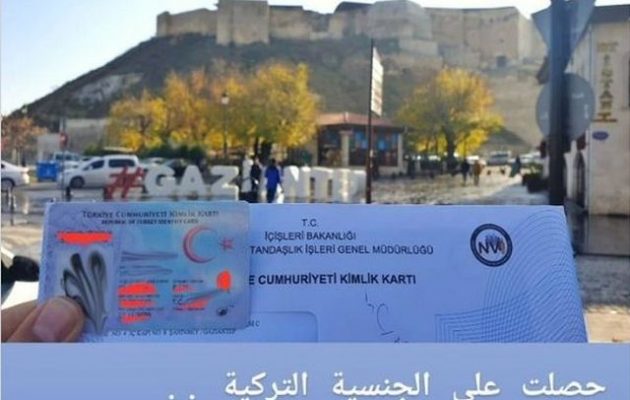 Η Τουρκία ανταμείβει με τουρκική υπηκοότητα τους Σύρους τζιχαντιστές που πολεμάνε στη Λιβύη