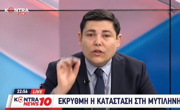 Ο Γιάννης Μπουρνούς προειδοποίησε ότι έρχεται αιματοχυσία στη Λέσβο