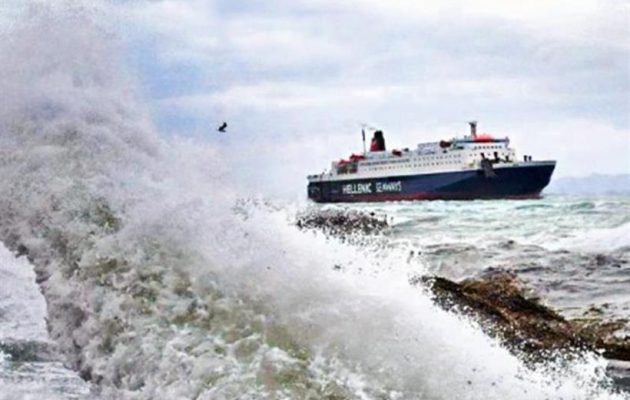 Ποια ακτοπλοϊκά δρομολόγια δεν εκτελούνται λόγω κακοκαιρίας