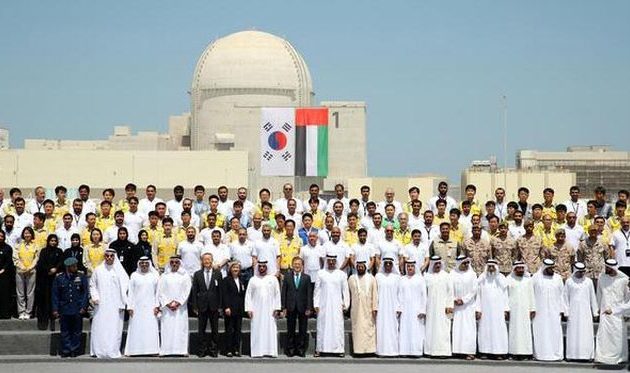 Στα Ηνωμένα Αραβικά Εμιράτα ο πρώτος πυρηνικός αντιδραστήρας στον αραβικό κόσμο