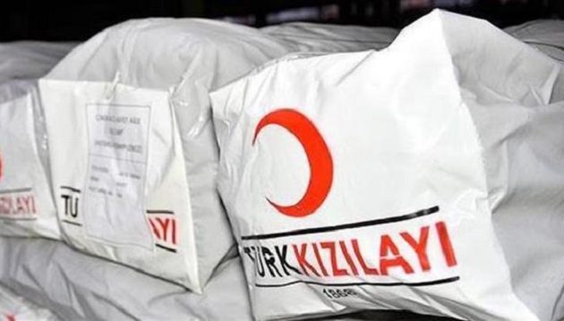 Σκάνδαλο φοροδιαφυγής στην Τουρκία – Τα περίεργα εμβάσματα και η σύνδεση με την οικογένεια Ερντογάν