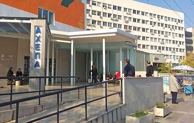 Κοροναϊός: Δεύτερο κρούσμα στην Ελλάδα – Θετικό το παιδί της 38χρονης από τη Θεσσαλονίκη