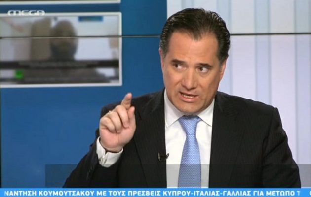 Παραληρεί ο Άδωνις: Το Mega το έκλεισε ο Τσίπρας (βίντεο)