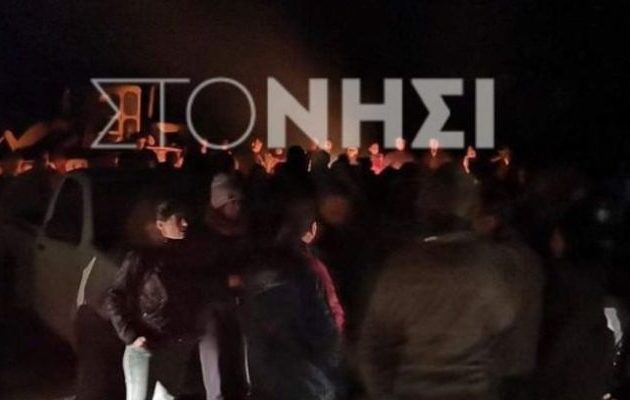 1.500 κάτοικοι της Λέσβου στην επιταγμένη περιοχή για να αποκρούσουν τα ΜΑΤ