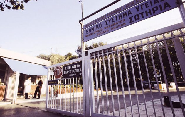 Έφθασαν στην Αθήνα από την Κίνα οι δύο Έλληνες – Σε εθελούσια απομόνωση στο «Σωτηρία»