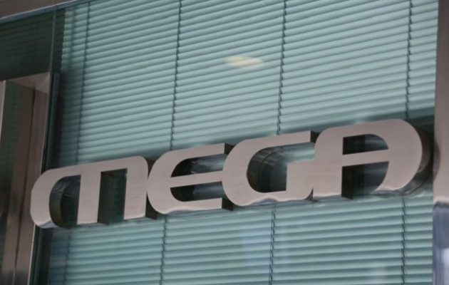 Στις οθόνες μας και πάλι το MEGA: Οι εκπομπές, οι παρουσιαστές και οι σειρές