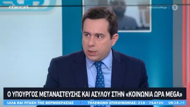 Νότης Μηταράκης: Στα νησιά ενώθηκαν «τα δύο άκρα, οι ακροδεξιοί και οι ακροαριστεροί»
