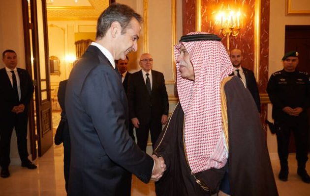 Οι Σαουδάραβες υποσχέθηκαν επενδύσεις στην Ελλάδα – Μητσοτάκης: «Στρατηγική η σχέση μας»