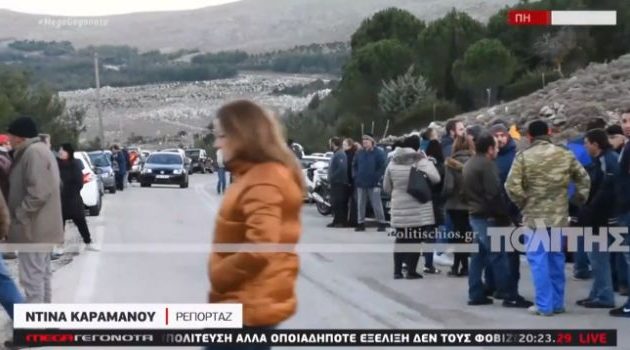 Ξεσηκωμός σε Λέσβο και Χίο για τις επιταγμένες περιοχές – Οι νησιώτες περιμένουν τα ΜΑΤ