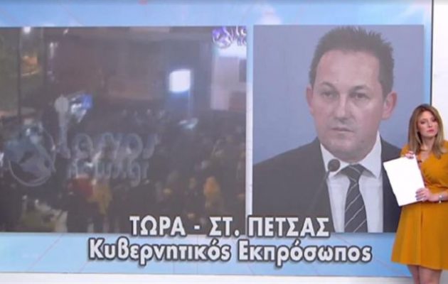 Τι δήλωσε ο Πέτσας για την «κατάληψη» Λέσβου και Χίου από τα ΜΑΤ