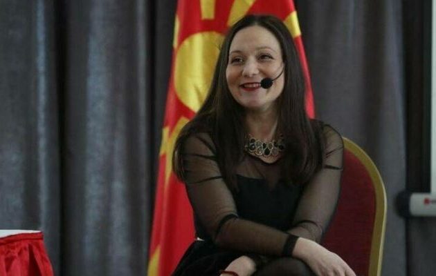 Η Βόρεια Μακεδονία παραβίασε τη Συμφωνία των Πρεσπών – Δεξιά υπηρεσιακή υπουργός επανέφερε το «Μακεδονία»