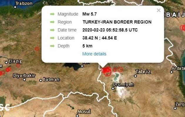 Ισχυρός σεισμός στα σύνορα Τουρκίας-Ιράν στο Κουρδιστάν – Νεκροί και εγκλωβισμένοι