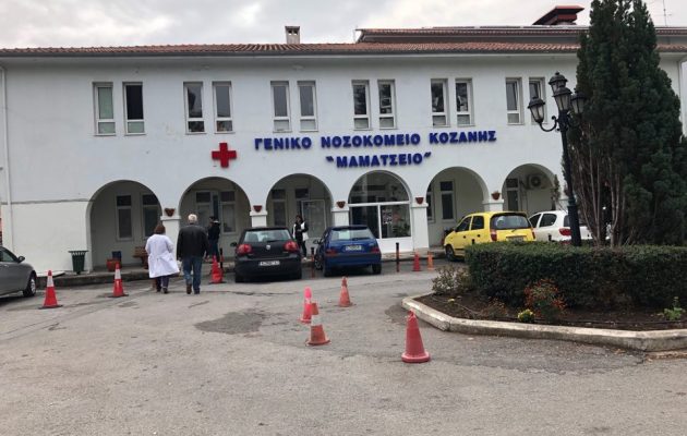 Κοζάνη: Πέθανε η μητέρα του 53χρονου που έχασε τη ζωή του από τον κοροναϊό