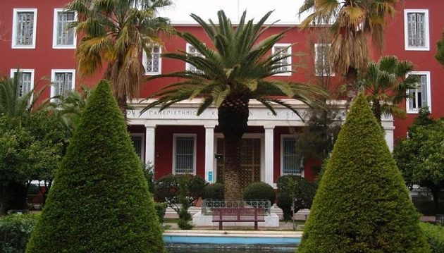 Κανονικά θα λειτουργήσει την Παρασκευή το Πάντειο Πανεπιστήμιο