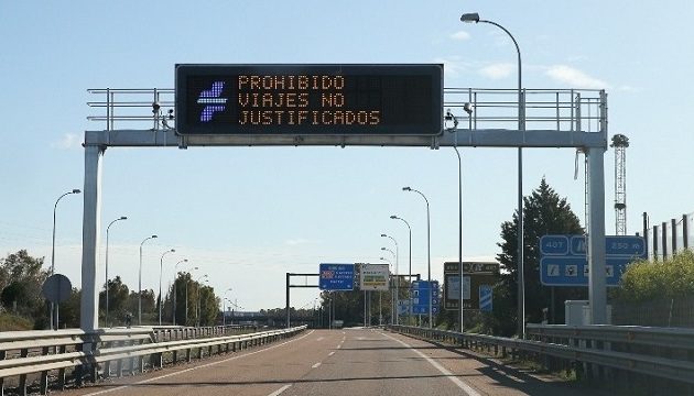 Κοροναϊός: Η Ισπανία κλείνει τα χερσαία σύνορα – Διακοπή και πτήσεων με Πορτογαλία