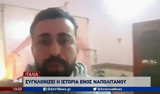 Κοροναϊός: Έμεινε δύο μέρες στο σπίτι με τη νεκρή αδερφή του γιατί κανείς δεν παρέλαβε το πτώμα