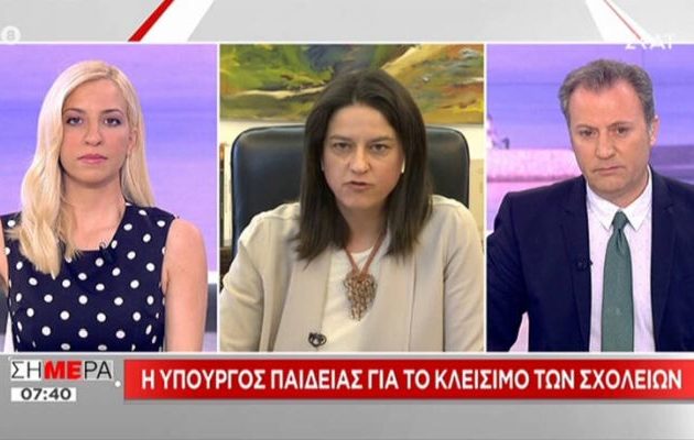 Νίκη Κεραμέως: Υπάρχει ενδεχόμενο παράτασης του κλεισίματος των σχολείων