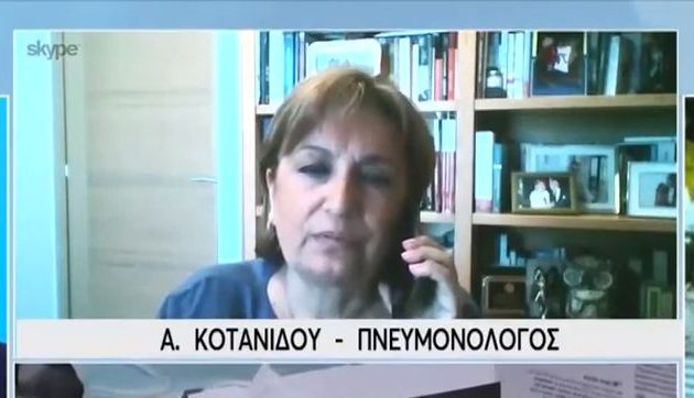Πνευμονολόγος Κοτανίδου: «Τα γάντια δεν μας προστατεύουν» (βίντεο)