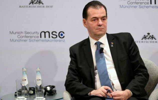 Σε καραντίνα όλη η κυβέρνηση της Ρουμανίας λόγω κοροναϊού Covid-19